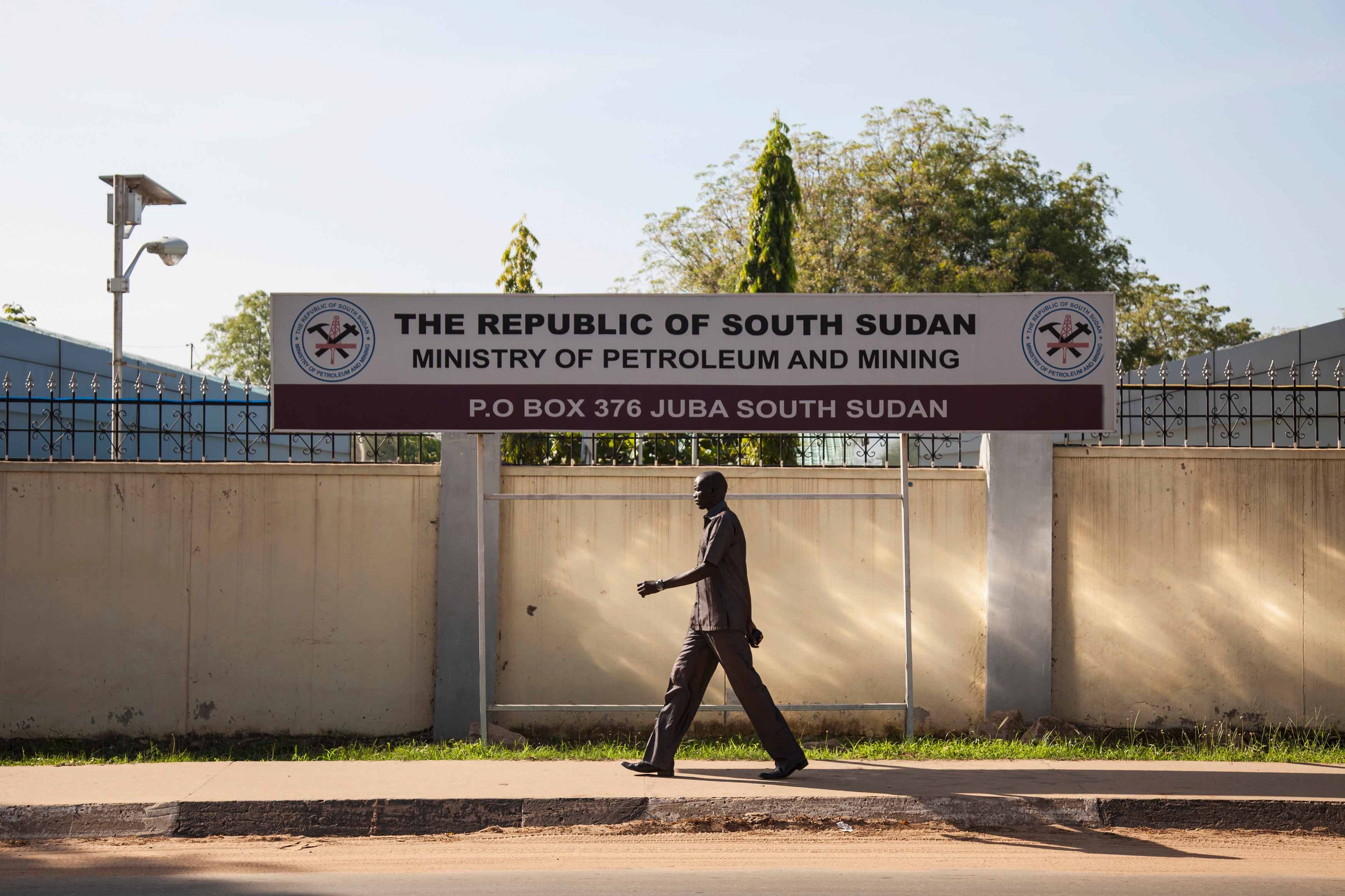 Exterior of the Ministry of Petroleum and Mining building