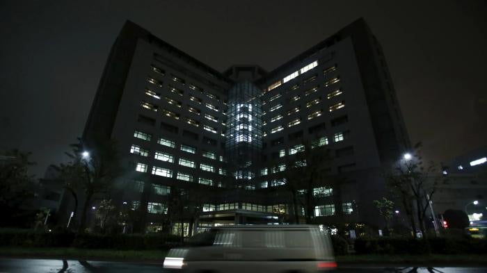 Japan’s Tokyo Regional Immigration Bureau, which includes the Tokyo Detention Center, December 2, 2015.