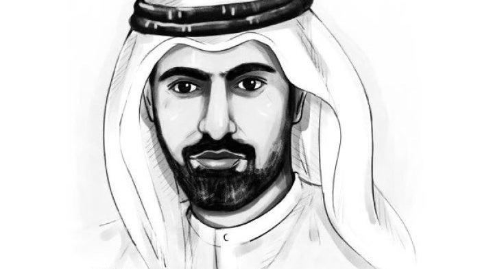 Ali Abdullah Fath Ali al-Khaja.