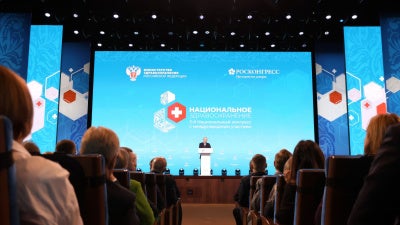 Russian President Vladimir Putin delivers remarks at the 2024 National Healthcare Congress at the Kremlin, in Moscow, October 29, 2024.