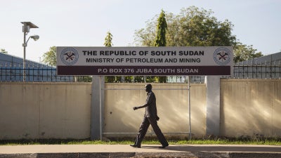Exterior of the Ministry of Petroleum and Mining building