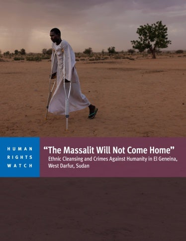 English report cover