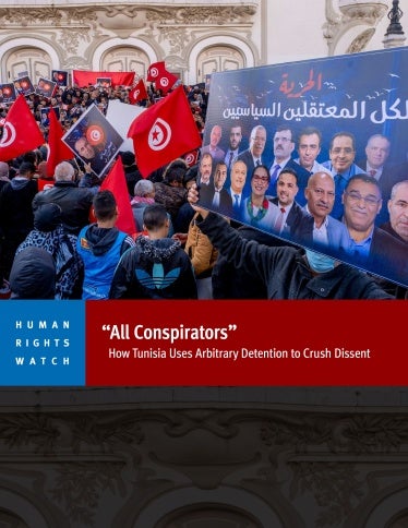 report cover in English