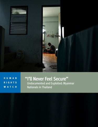 Report cover in English