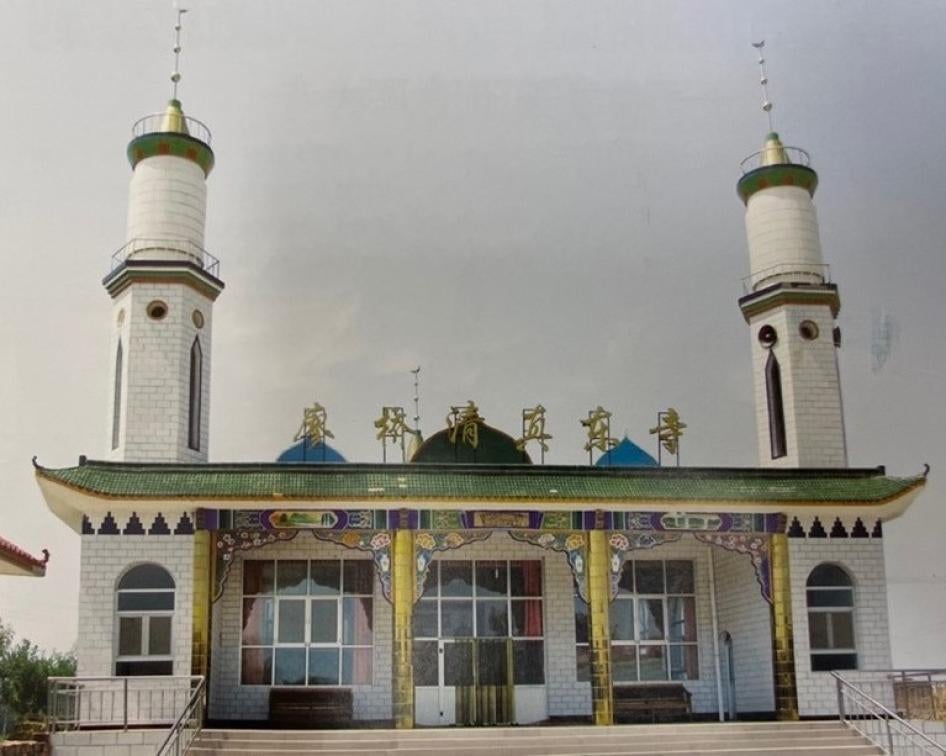 Liaoqiao East Mosque, Liaoqiao Village, Litong District, Wuzhong City, Ningxia Hui Autonomous Region, 2009.  