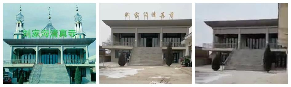 Liujiagou Mosque had its dome and minarets removed sometime between November 2019 (left) and October 2021 (center). Within days, authorities also took down the golden sign with the mosque’s name, October 2021 (right). 