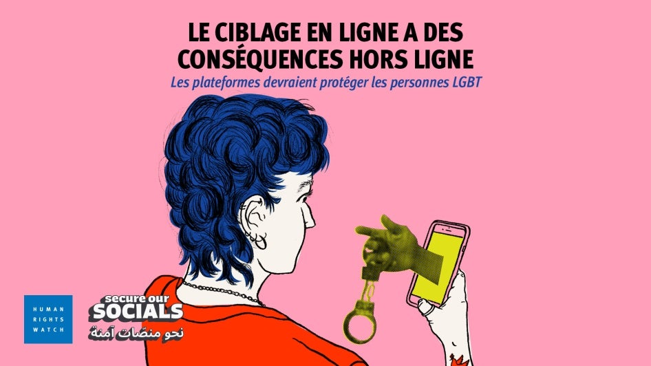 202401lgbt_mena_SecureOurSocials_Graphic2_QA_FR
