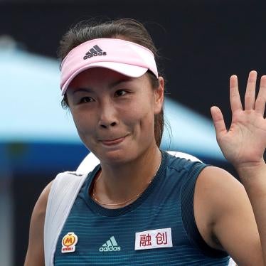 Peng Shuai waves at the Australian Open tennis championships in Melbourne, Australia on January 15, 2019. 