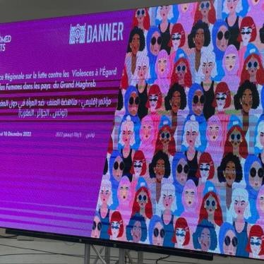 202212MENA_Tunisia_EuromedRights_conference_FR