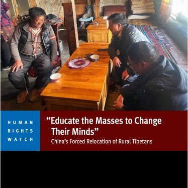 English report cover