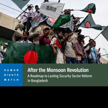 English report cover