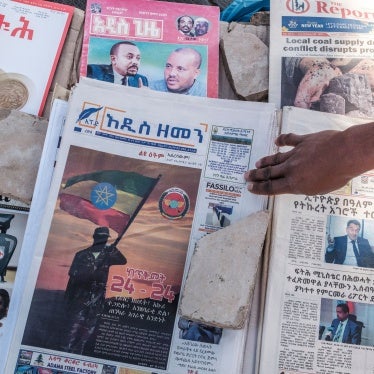 Newspapers in Addis Ababa.