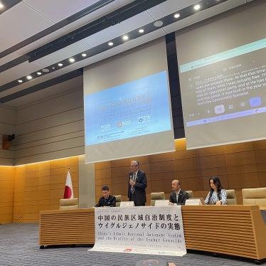Japanese lawmakers and Uyghur activists attend a Japan Uyghur Association event in Tokyo to address Chinese government’s atrocity crimes in Xinjiang, February 25, 2026.