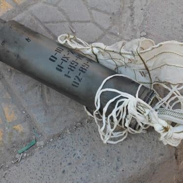 © 2016 Ahmad al-Farouq