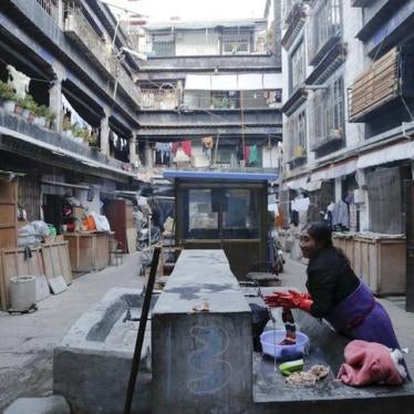 Tibet Autonomous Region