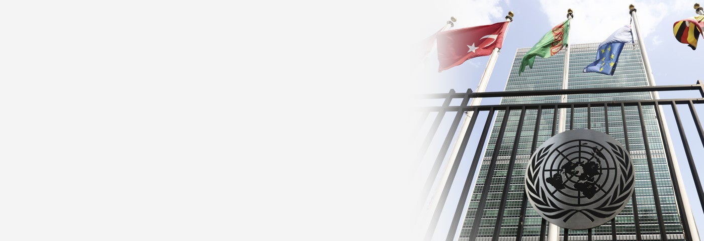 United Nations Headquarters in New York City, US, July 16, 2024.